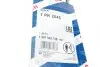 Ремінь генератора MB Sprinter 319-519CDI 18-/E-class (W212) 09-16/C-class (W204) 11-18 (7PK2045) BOSCH 1 987 945 738 (фото 5)