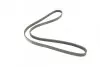 Ремінь генератора Audi A4/A6 2.5TDI 00-05/ Peugeot 205/305/309 1.9-2.5 TD 90-94 (4PK1213) BOSCH 1 987 946 007 (фото 2)