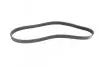 Ремень генератора BMW 1 (F20/F21)/3 (F30/F80) 1.6i 11-/Honda Civic VII/FR-V 1.7i 01- (6PK986) BOSCH 1 987 946 020 (фото 5)