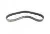 Ремінь генератора Nissan Micra 1.0-1.4i 16V 92-03 (6PK675) BOSCH 1 987 946 025 (фото 5)