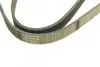 Ремень генератора поликлиновый Nissan Almera 2.0 00-03/ Primera 2.0 16V 96-01 (6PK1030) BOSCH 1 987 946 051 (фото 5)