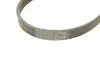 Ремень генератора VW Passat B5/Audi A4/A6 1.6/1.8/2.0 95-05/MB A-class (W169) 1.5-2.0 04-12(5PK1300) BOSCH 1 987 946 070 (фото 3)