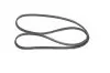 Ремень генератора Chevrolet/Fiat/Honda/Mazda/Mitsubishi/Nissan/Skoda/Subaru/Suzuki (4PK950) BOSCH 1 987 946 076 (фото 2)