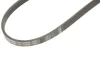 Ремень генератора Chevrolet/Fiat/Honda/Mazda/Mitsubishi/Nissan/Skoda/Subaru/Suzuki (4PK950) BOSCH 1 987 946 076 (фото 5)