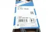 Ремень генератора поликлиновый VW Golf/BMW/Ford/Opel (6PK1540) BOSCH 1 987 946 099 (фото 6)