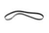 Фото 5 - ремень генератора Ford Fiesta/Fusion 1.25-1.6Ti 01- (6PK1019) BOSCH 1 987 946 142 Ремень генератора Ford Fiesta/Fusion 1.25-1.6Ti 01- (6PK1019) BOSCH 1 987 946 142 (фото 5)