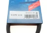 Фото 6 - ремень генератора Ford Fiesta/Fusion 1.25-1.6Ti 01- (6PK1019) BOSCH 1 987 946 142 Ремень генератора Ford Fiesta/Fusion 1.25-1.6Ti 01- (6PK1019) BOSCH 1 987 946 142 (фото 6)