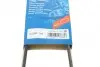 Ремень генератора Mazda 3/5 1.8/2.0 03- (5PK716) BOSCH 1 987 946 149 (фото 2)