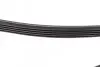 Ремень генератора Hyundai i10/i20 1.2 13- (5PK1236) BOSCH 1 987 946 153 (фото 4)