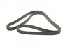 Ремень генератора Volvo C70/S40/S60/S80/V40/V70/XC70/XC90 95-14 (6PK1841) BOSCH 1 987 946 208 (фото 2)