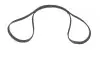 Ремінь генератора Renault Trafic/Opel Vivaro 2.0CDTi 06-/MB E-class 3.0 11-13/Toyota Avensis 05-08 (7PK2000) BOSCH 1 987 946 259 (фото 2)