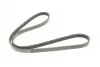 Ремінь генератора Suzuki Grand Vitara 2.5 98-03/Kia Carens 1.8 97-04/Lexus IS 200 2.0 99-05(4PK1080) BOSCH 1 987 946 274 (фото 5)