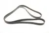 Ремень генератора Audi A8 3.7/4.2 quattro 02-10/VW Phaeton 4.2 V8 4motion 03-16 (7PK2535) BOSCH 1 987 946 284 (фото 2)