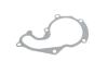 Комплект ГРМ + помпа Ford Transit Connect 1.8Di/1.8TDCi 02-55/66/81kw BOSCH 1 987 946 462 (фото 18)