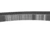 Ремкомплект ГРМ + помпа AUDI/SKODA/VW A3/A4/A6/TT/Octavia/Bora/Golf/Sharan &quot;1,8 &quot;99-10 BOSCH 1987946493 (фото 14)