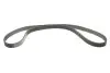 Комплект ГРМ Opel Insignia 2.0 Biturbo CDTII 08- (193x24) BOSCH 1 987 946 525 (фото 5)