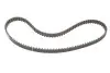 РМК ГРМ Z=104 PEUGEOT/CITROEN/FIAT 106-307/Partner/C2/C3/Berlingo/Nemo \&#039;\&#039;1,4 \&#039;\&#039;00-14 BOSCH 1987946574 (фото 6)