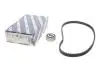 Комплект ГРМ Citroen Berlingo 1.4i 96-11 BOSCH 1 987 946 578 (фото 2)