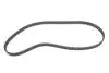 Комплект ГРМ Renault Laguna 2.0i 16V 95-01 (23x142z) BOSCH 1987946707 (фото 11)