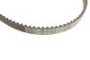 Комплект ГРМ VW Caddy III/Golf 1.4 97-13/Skoda Fabia/Octavia/Roomster 1.4 00-15 (20x130z/17x58z) BOSCH 1 987 946 713 (фото 5)