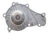 Комплект ГРМ + помпа Citroen Nemo/Xsara/C1/C2/C3/Peugeot Bipper/307/206/107 1.4HDI 05- (25.4x144z) BOSCH 1987946929 (фото 5)