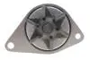 Комплект ГРМ + помпа Citroen Berlingo/Nemo/C2/C3/Peugeot 207/306/307/Partner 1.4i 96- (17x104z) BOSCH 1 987 946 934 (фото 7)
