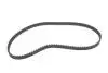 Комплект ГРМ + помпа Citroen Berlingo 1.1i 96-08/Peugeot 106/205/306/Partner 1.1 96-07 (17x104z) BOSCH 1987946936 (фото 12)