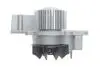 Комплект ГРМ + помпа Citroen Jumpy/Peugeot Expert 2.0HDi/Fiat Scudo 2.0 JTD 99-06 (25x144z) BOSCH 1 987 946 961 (фото 6)