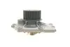Комплект ГРМ + помпа Renault Laguna /Volvo S80/V40 1.6-2.5T 95-14 (23x142z) зам. на 1987946396 BOSCH 1 987 946 962 (фото 14)