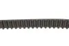Комплект ГРМ + помпа Citroen Berlingo/Jumper/Peugeot Boxer/Expert/Partner 2.0HDi 98-09 (25.4x141z) BOSCH 1 987 946 965 (фото 4)