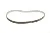 Комплект ГРМ + насос Skoda Fabia/Octavia 00-13/VW Caddy/Golf/Polo 1.4 16V 99-08 (17x130z) BOSCH 1 987 946 995 (фото 2)