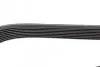 Ремінь генератора BMW 3 (F30/F80)/5 (F10)/ X5 (F15/F85)/ X6 (F16/F86) 13- (8PK1395) (N55) BOSCH 1 987 947 048 (фото 4)