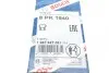 Ремень генератора MB Vario 613-818D 96- (8PK1940) (OM900/OM904) BOSCH 1 987 947 061 (фото 6)