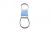 Ремінь генератора Honda CR-V 2.0 16V 4WD 95-02/Subaru Forester/Impreza/Legacy 1.5-2.5 92-09 (4PK895) BOSCH 1 987 947 559 (фото 1)