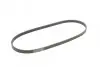 Ремінь генератора Honda CR-V 2.0 16V 4WD 95-02/Subaru Forester/Impreza/Legacy 1.5-2.5 92-09 (4PK895) BOSCH 1 987 947 559 (фото 2)