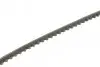 Ремень генератора Mazda 323 2.0D/Land Rover/Honda Legend I 2.5i 85-99 (10x1050) BOSCH 1 987 947 640 (фото 3)