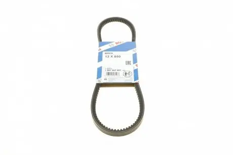 Ремень генератора клиновый Kia Sportage/BMW 5 (E34) 1.8i/2.0i 88-96 BOSCH 1 987 947 651
