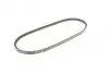 Ремень генератора Land Rover Discovery 3.5/4.0 89-98/Mitsubishi Lancer 1.8 84-92 (13x985) BOSCH 1 987 947 743 (фото 2)