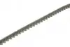 Ремень генератора Land Rover Discovery 3.5/4.0 89-98/Mitsubishi Lancer 1.8 84-92 (13x985) BOSCH 1 987 947 743 (фото 3)