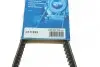 Ремінь генератора Audi 100/80/90 1.9-2.3/Mazda 323/626 1.3-2.0 78-90 (13x992) BOSCH 1 987 947 744 (фото 6)