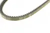 Ремень генератора VW Golf/Jetta/Passat 1.5-2.0 80-92/Seat Toledo 1.6/2.0 91-03 (10X730) BOSCH 1 987 947 790 (фото 5)