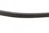 Ремень генератора поликлиновый Fiat Scudo 2.0 JTD 99-06 (5PK970) BOSCH 1 987 947 812 (фото 4)