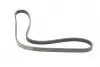 Ремень генератора Renault Mascott 99-05/Iveco Daily 99-06/Mazda 323 89-96/MX-3 93-98 (4PK1015) BOSCH 1 987 947 860 (фото 2)