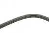 Ремень генератора Renault Mascott 99-05/Iveco Daily 99-06/Mazda 323 89-96/MX-3 93-98 (4PK1015) BOSCH 1 987 947 860 (фото 3)