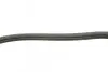 Ремень генератора Honda Civic IV/ Mazda 626 1.6-2.0 -95 (3PK760) BOSCH 1 987 947 880 (фото 3)