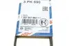 Ремінь П-клиновий 3PK690 BOSCH 1 987 947 884 (фото 7)