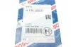 Ремінь генератора Honda Civic VI/Nissan Primera/Citroen Berlingo 1.4-1.6 16V 94-05 (4PK800) BOSCH 1 987 947 893 (фото 5)