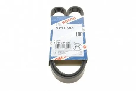 Ремінь генератора Opel Astra/Vectra 1.4/1.6i 88-95 (5PK990) BOSCH 1 987 947 920