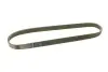 Ремень генератора VW T4/Caddy 1.9D/TD 90-03/Toyota Corolla/Auris 1.4D 06-14/Kia Rio 1.25 17- (6PK923) BOSCH 1 987 947 938 (фото 2)