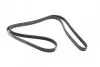Ремень генератора Hyundai Santa Fe/Kia Magentis 05-/Lexus GS 5.0 14-/MB (W202/W210) 93-02 (6PK2055) BOSCH 1 987 947 988 (фото 4)